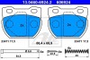 Комплект тормозных колодок, дисковый механизм ATE 13046069242 (фото 1)