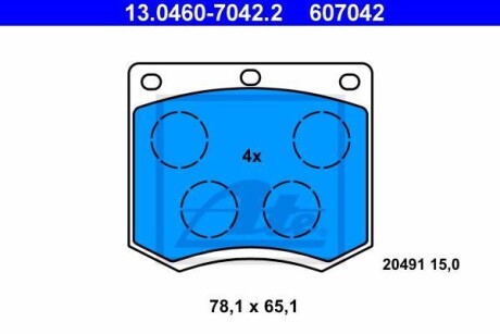 Комплект тормозных колодок, дисковый механизм ATE 13.0460-7042.2