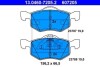Комплект тормозных колодок, дисковый механизм ATE 13.0460-7205.2 (фото 1)