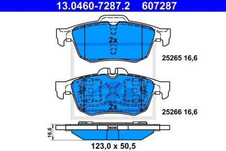 Комплект тормозных колодок, дисковый механизм ATE 13.0460-7287.2