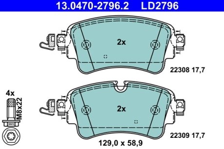 Колодки гальмівніCERAMIC TYL AUDI A4 15- ATE 13047027962