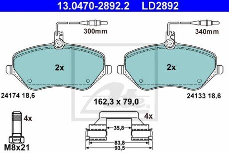 Колодки гальмівні дискові, комплект "Аte Ceramic ATE 13.0470-2892.2