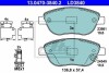 Комплект тормозных колодок, дисковый механизм ATE 13047038402 (фото 1)