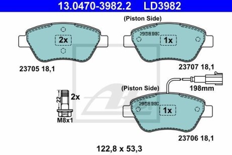 Автозапчасть ATE 13.0470-3982.2