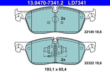 KLOCKI HAM.CERAMIC PRZOD 17 ATE 13047073412