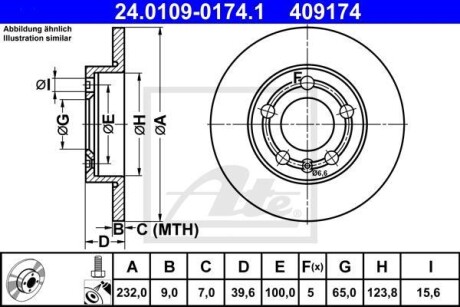 TARCZA HAM 24.0109-0174.1 VW POLO 1.2 07-09, 1.4FSI 02-06 ATE 24010901741