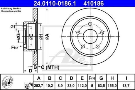 Диск гальмівний ATE 24.0110-0186.1