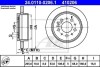 Тормозной диск ATE 24.0110-0206.1 (фото 1)