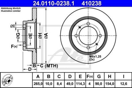 Тормозной диск ATE 24.0110-0238.1