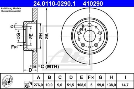 Гальмівний диск ATE 24.0110-0290.1