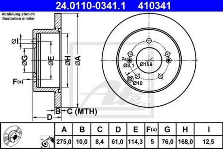 Диск гальмівний KIA CARENS III 2,0CRDI -9 ATE 24.0110-0341.1