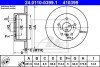 Диск гальмівний ATE 24011003991 (фото 1)