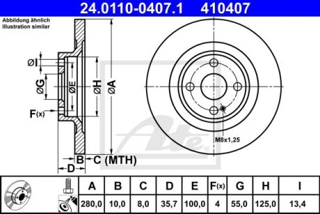 Диск гальмівнийTYL MAZDA ATE 24011004071