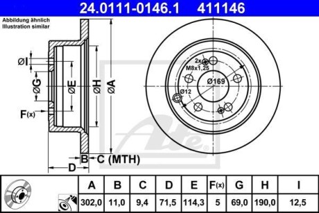 Brake disc rear ATE 24011101461