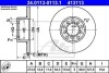 Тормозной диск ATE 24.0113-0113.1 (фото 1)