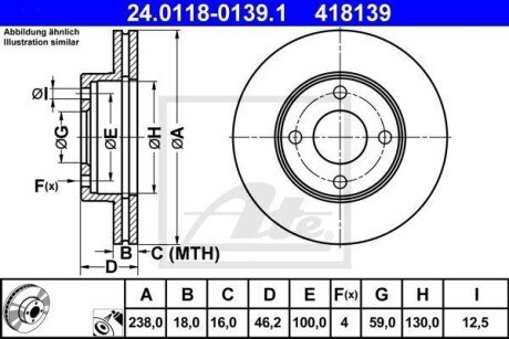 Тормозной диск ATE 24.0118-0139.1