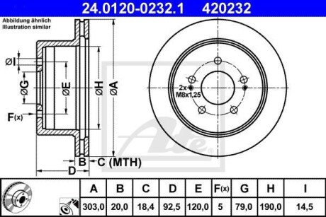 Гальмівний диск ATE 24.0120-0232.1