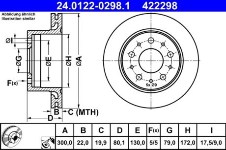 Диск гальмівнийTYL FIAT ATE 24012202981