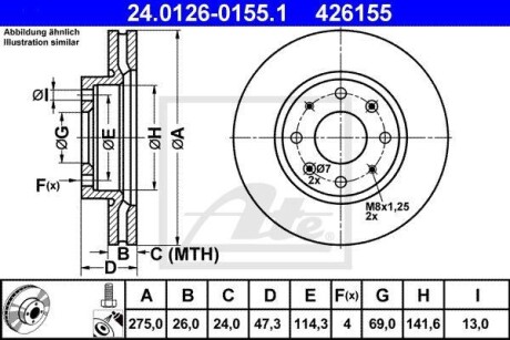 Тормозной диск ATE 24.0126-0155.1