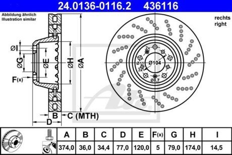 Диск гальмівний двосекційний ATE 24013601162