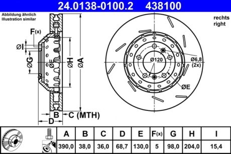 Тормозной диск ATE 24013801002