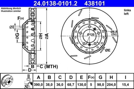 Тормозной диск ATE 24013801012