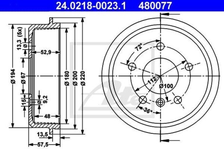 Тормозной барабан ATE 24021800231