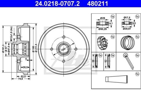 Гальмівний барабан ATE 24.0218-0707.2