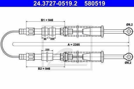 Трос, стояночная тормозная система ATE 24.3727-0519.2 (фото 1)