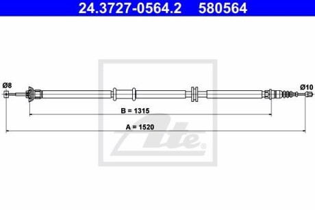 Автозапчасть ATE 24.3727-0564.2