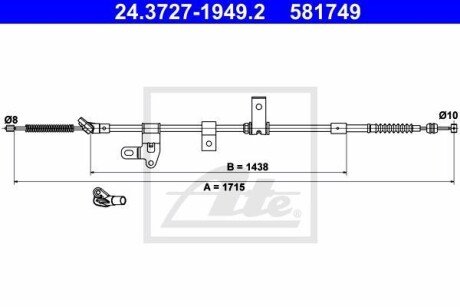 Трос, стояночная тормозная система ATE 24.3727-1949.2 (фото 1)