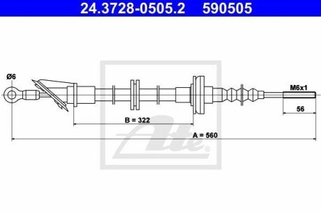 Трос, управление сцеплением ATE 24.3728-0505.2