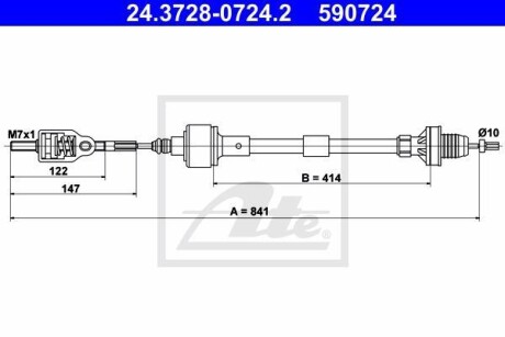Трос зчеплення ATE 24372807242