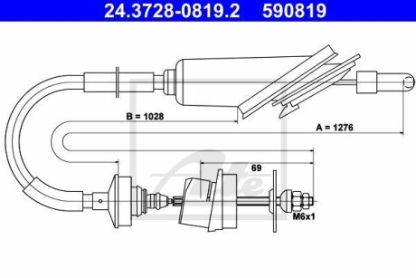 Трос зчеплення ATE 24372808192