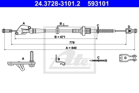 LINKA SPRZ.// HYUNDAI I10 13- ATE 24372831012