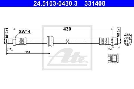 Шланг гальмівний BMW 316 00-03 /L+P/ ATE 24.5103-0430.3