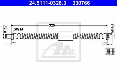 Шланг гальмівний ATE 24511103263