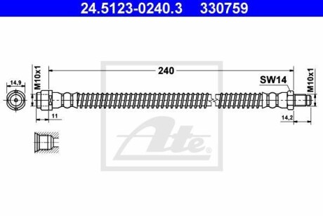 Шланг гальмівний ATE 24.5123-0240.3