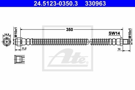 Шланг гальмівний ATE 24512303503