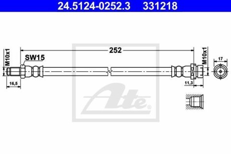 Шланг гальмівний ATE 24512402523