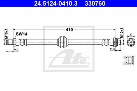 Тормозной шланг ATE 24.5124-0410.3