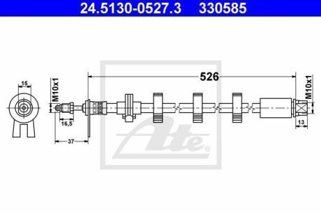 Тормозной шланг ATE 24.5130-0527.3