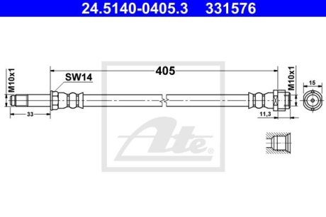 Шланг гальмівний ATE 24514004053