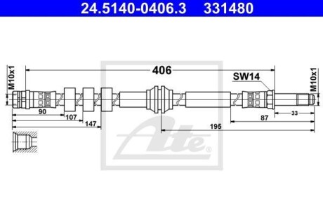 Тормозной шланг ATE 24514004063