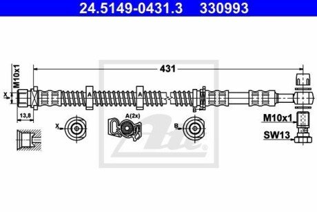 Автозапчасть ATE 24.5149-0431.3