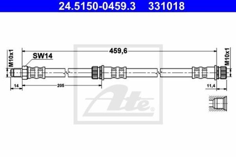 Шланг гальмівний ATE 24515004593