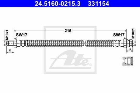 Тормозной шланг ATE 24.5160-0215.3