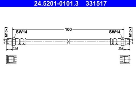 Шланг гальмівний ATE 24520101013 (фото 1)
