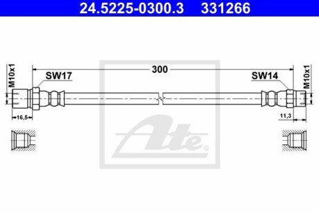 Тормозной шланг ATE 24.5225-0300.3