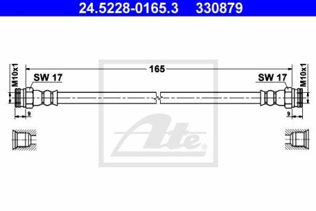 Тормозной шланг ATE 24522801653